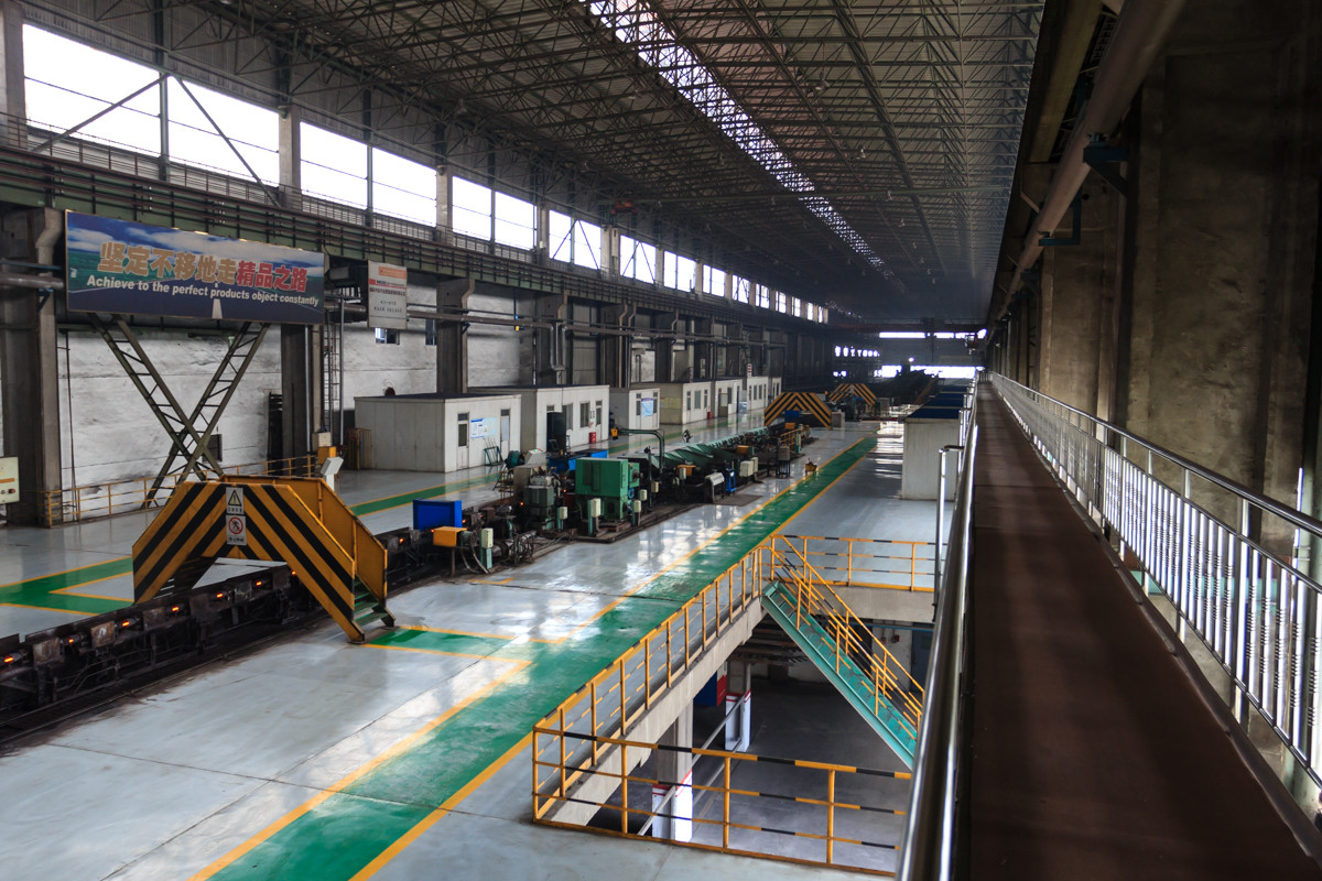 献给五一劳动节——钢厂火红的岁月（二）