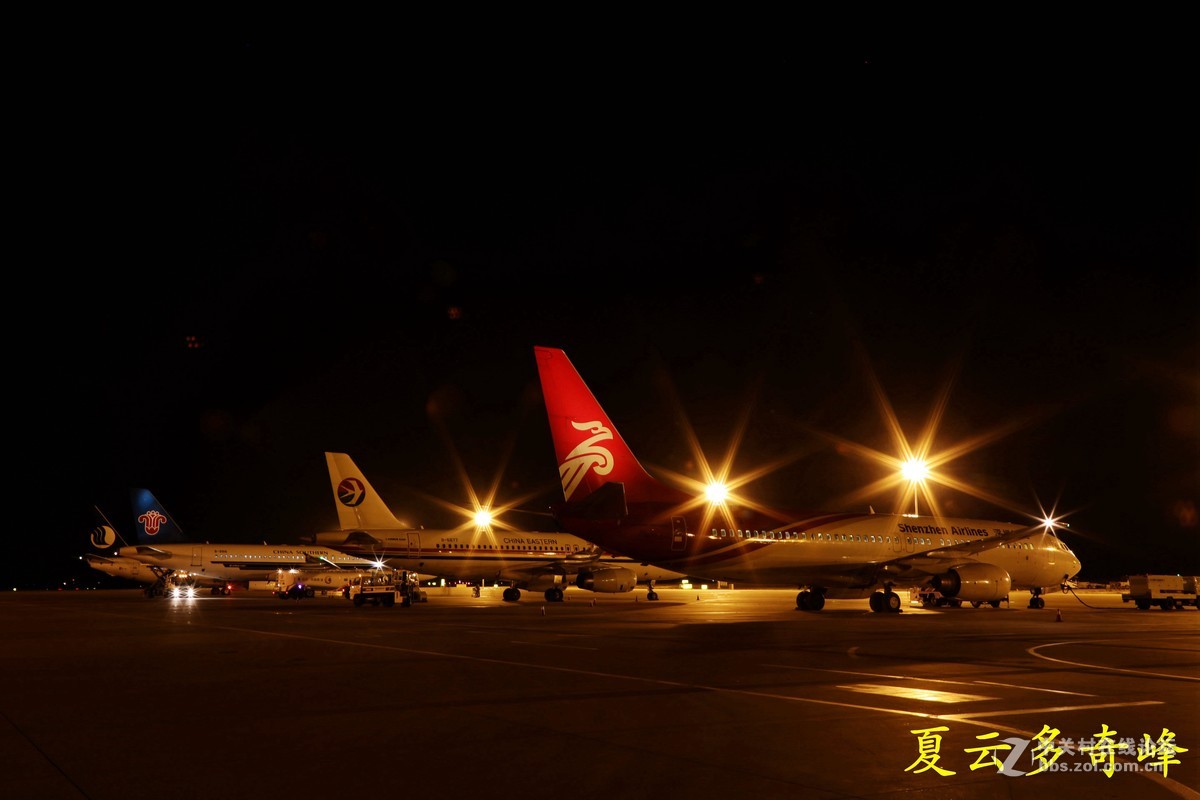 星空下的银川机场夜魅力