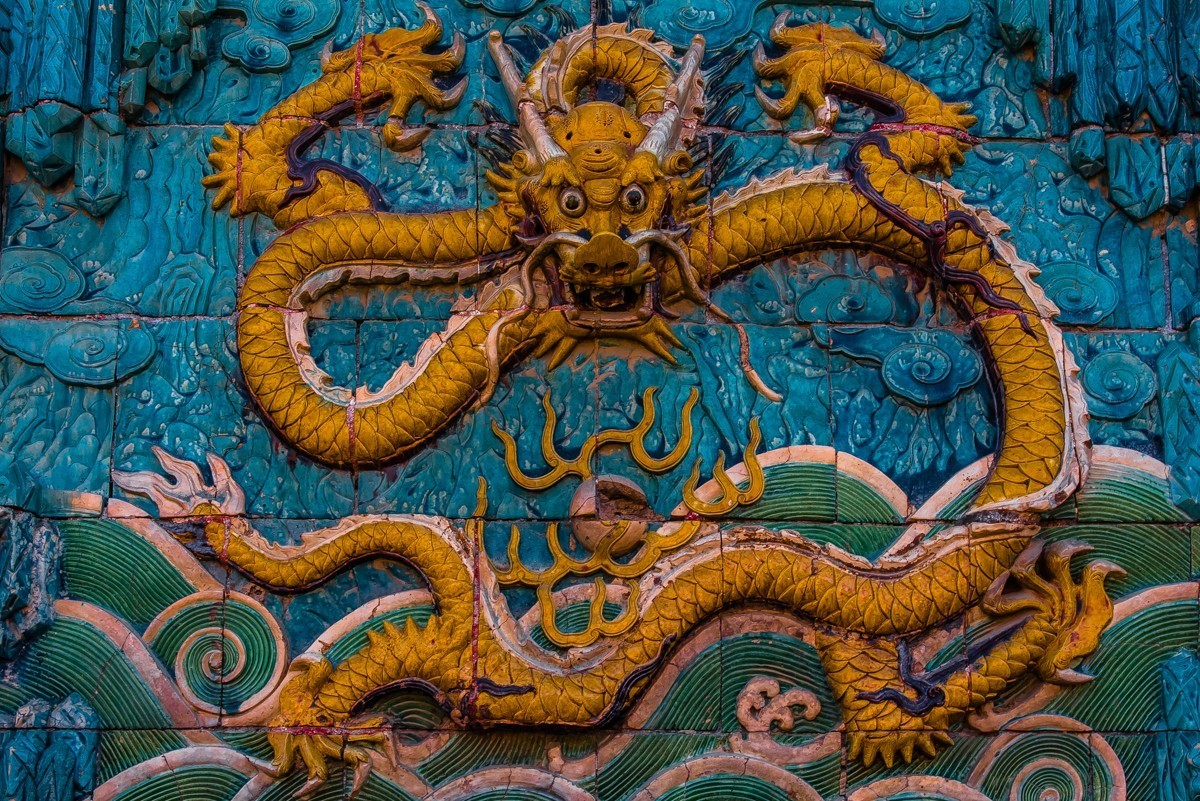 镜头里第333号故宫九龙壁全景扫描