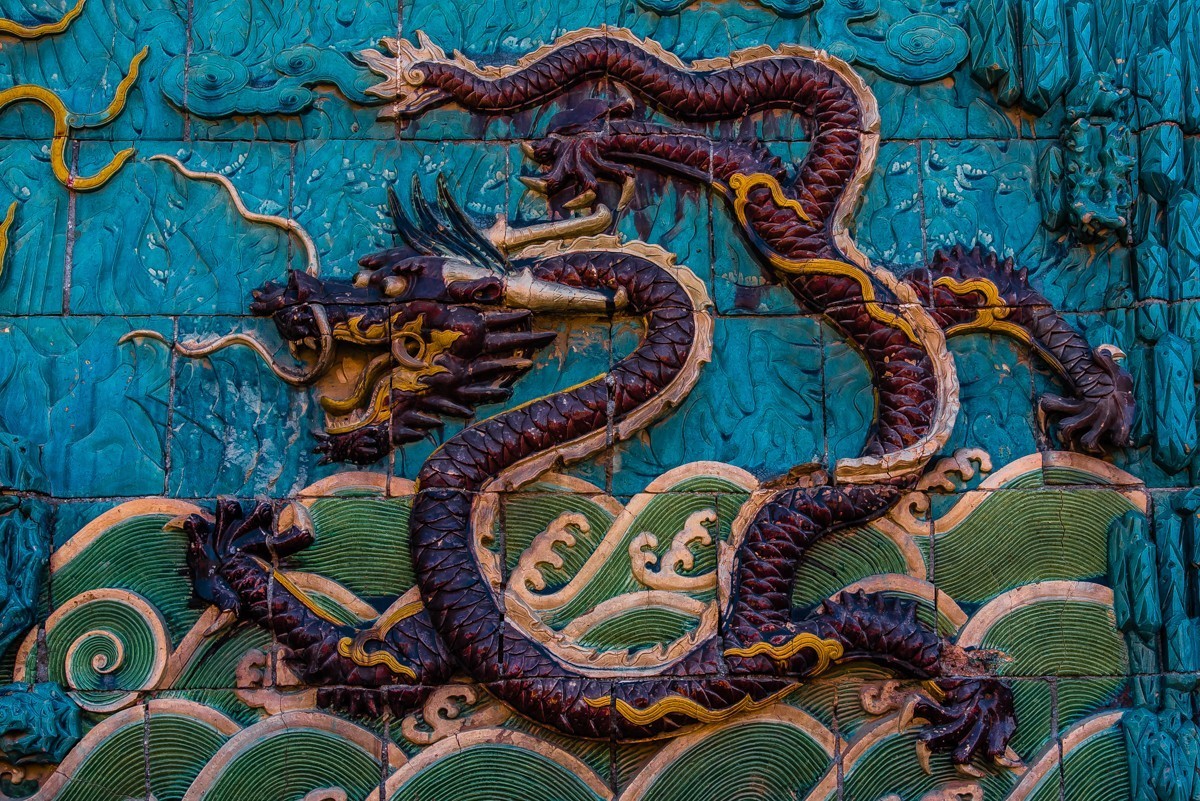 镜头里第333号故宫九龙壁全景扫描