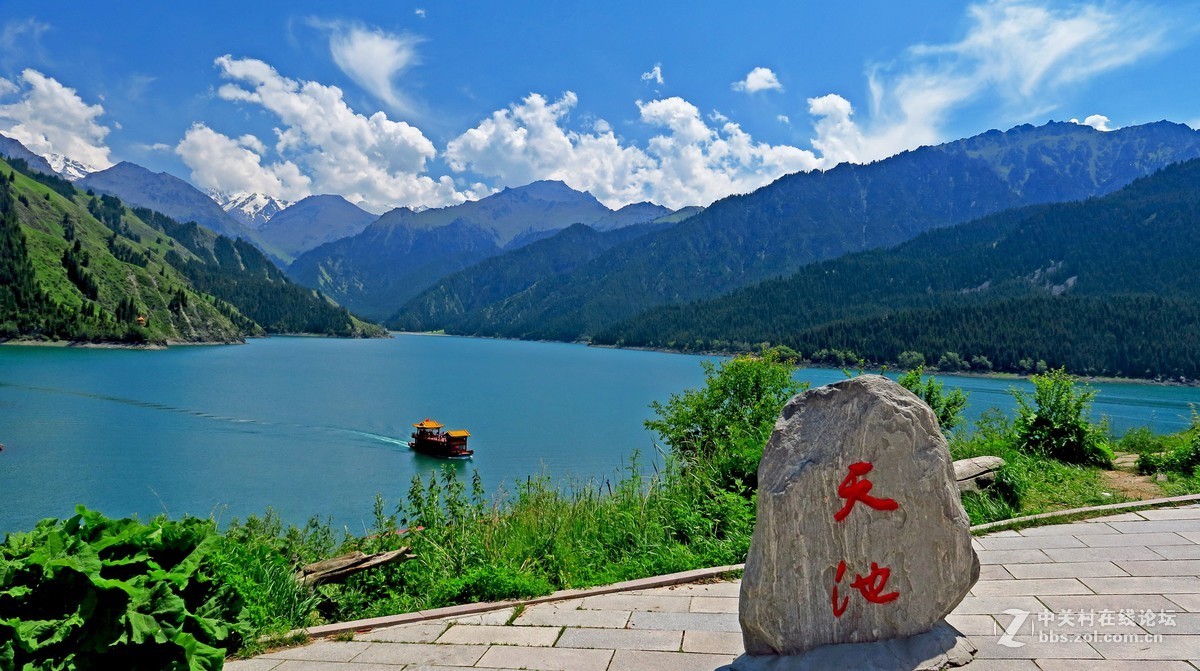 大美新疆阜康市天山天池