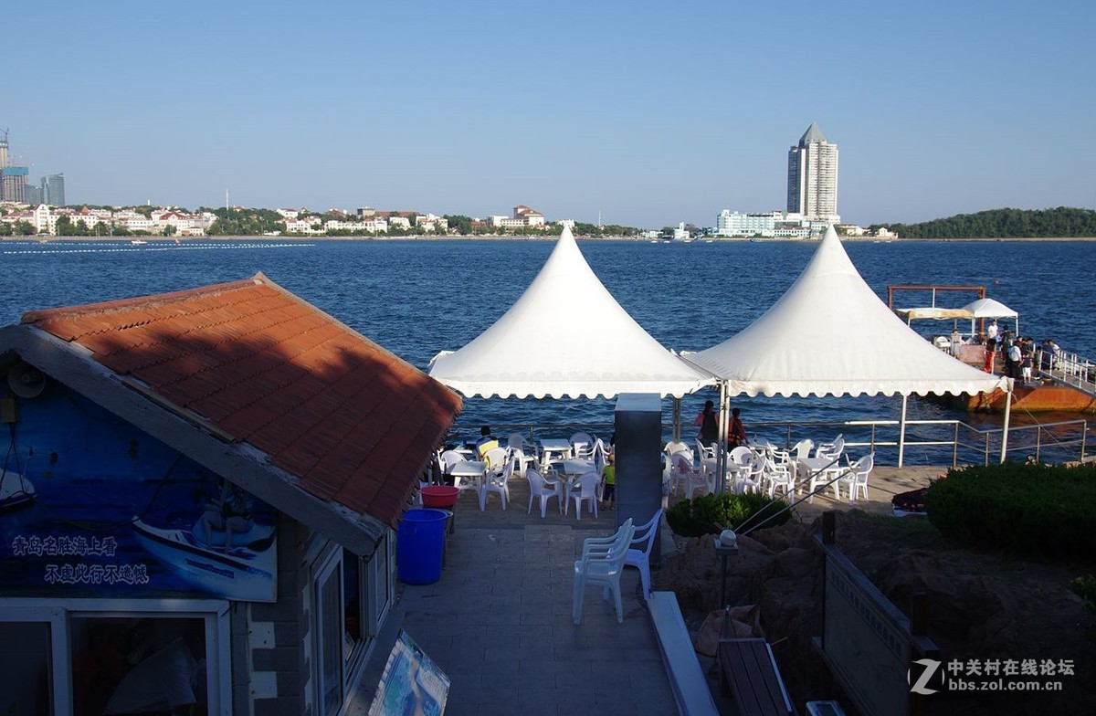 『青岛鲁迅公园』123...15P