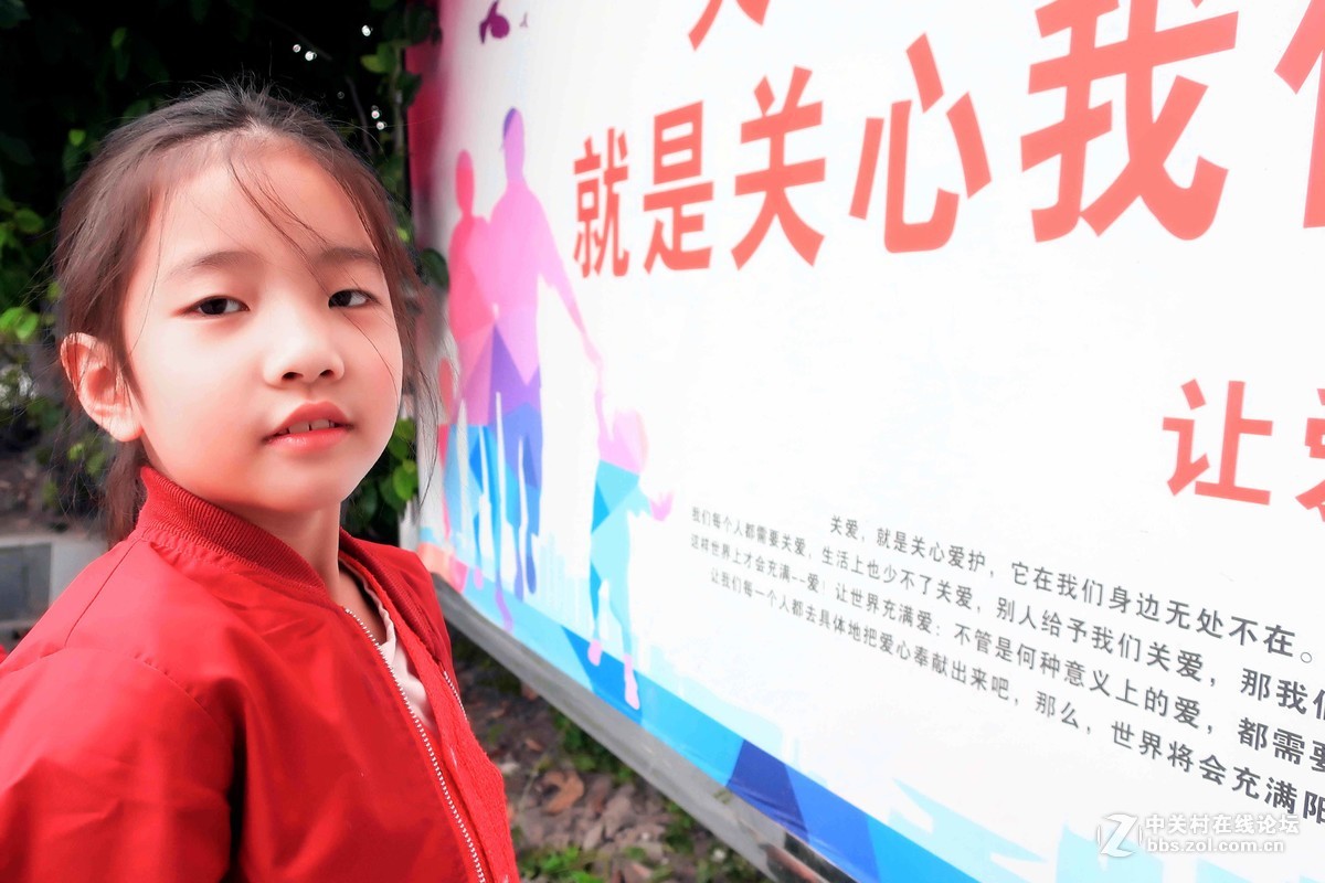 感谢全社会的关爱