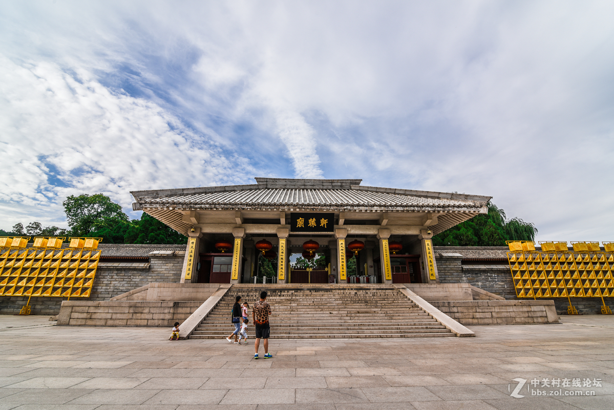 黄帝陵之轩辕miao