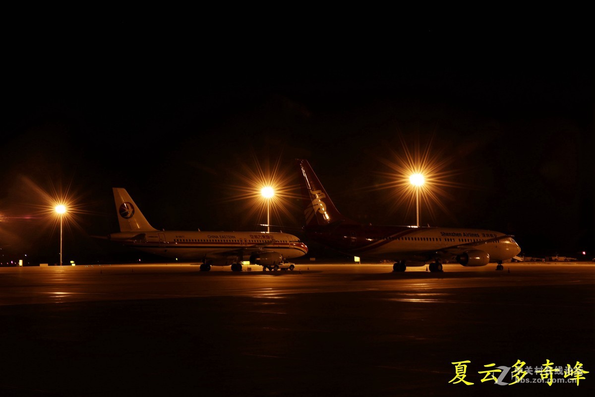 星空下的银川机场夜魅力