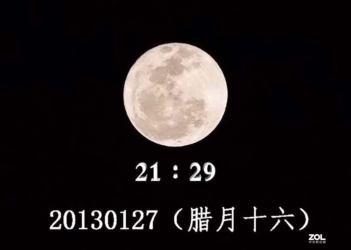 那年那月烈士公园观灯展