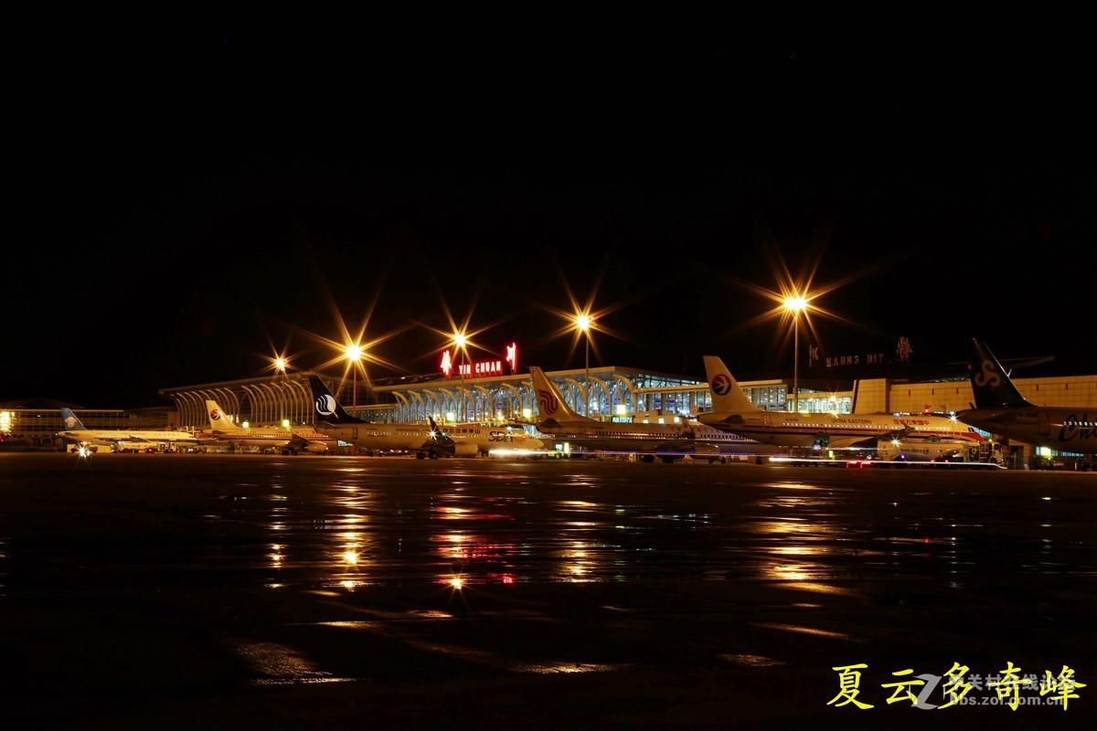 星空下的银川机场夜魅力-中关村在线摄影论坛