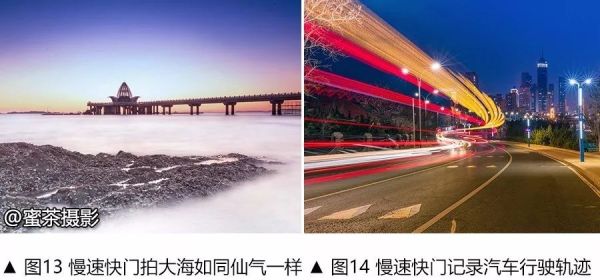 蜜茶摄影—相机这么多模式，该用哪一个？