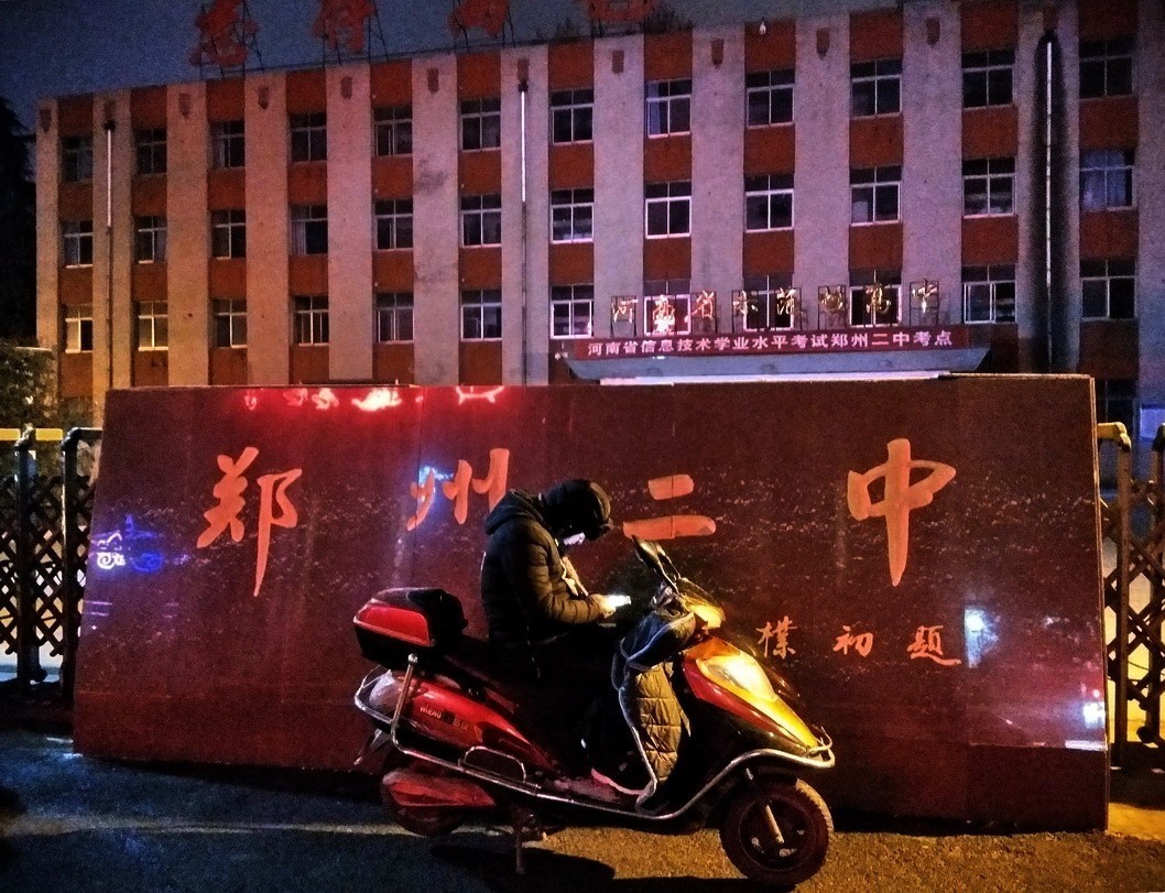 可怜天下父母心