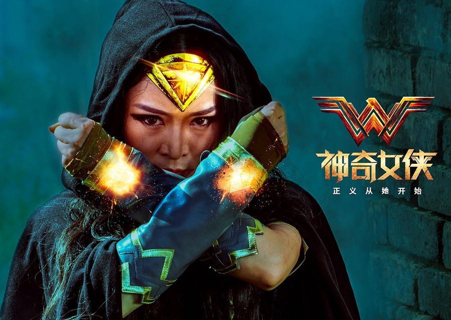 正义从她开始------神奇女侠