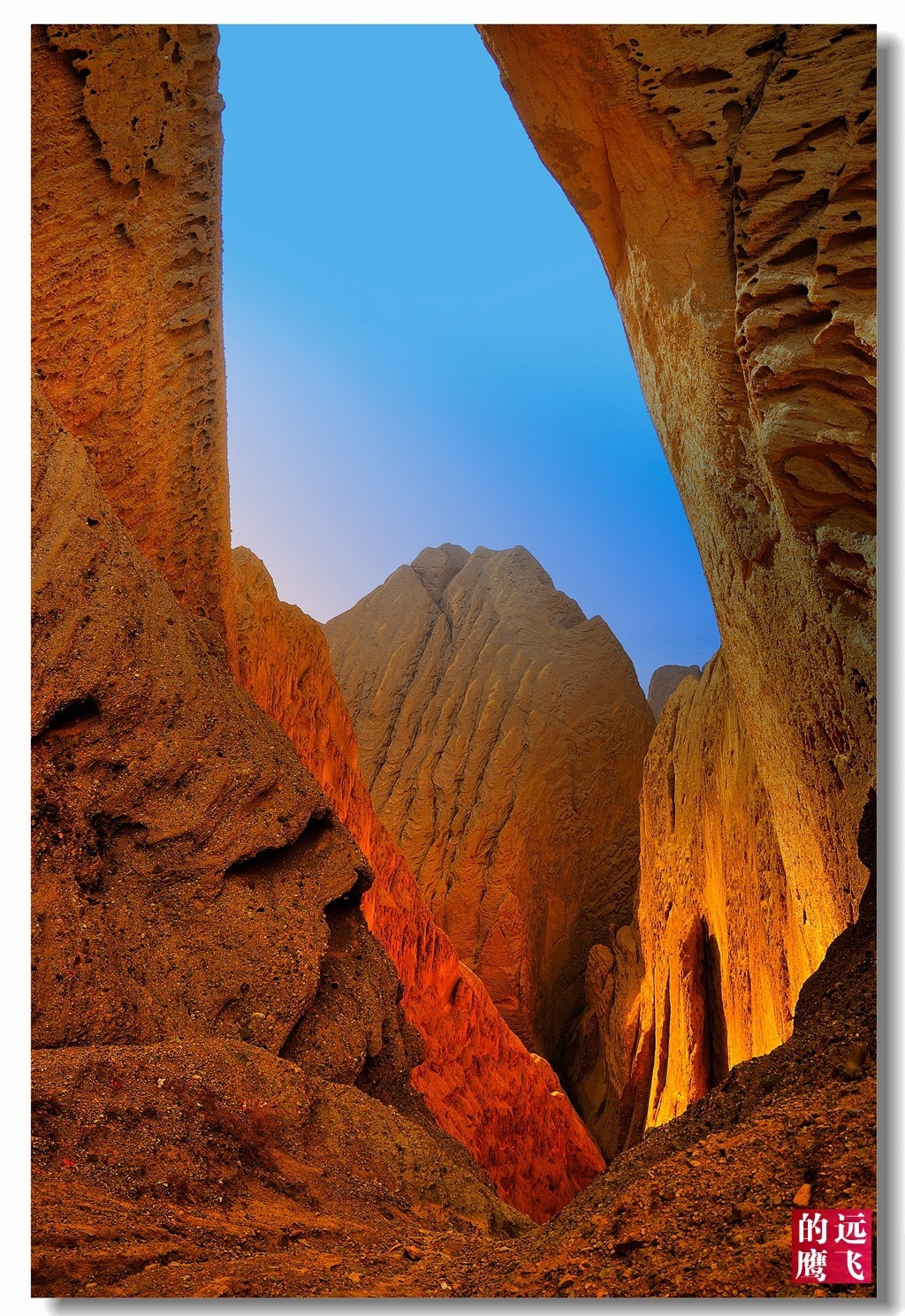 南彊行一一鲜为人知的阿图什天门之二