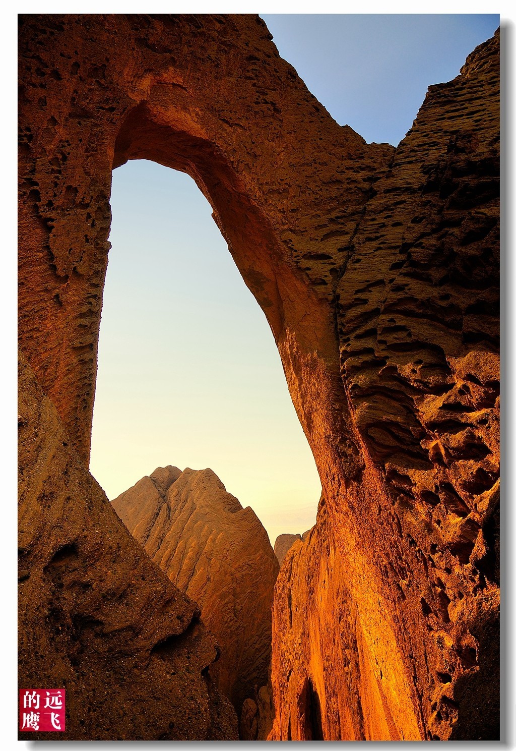 南彊行一一鲜为人知的阿图什天门之二