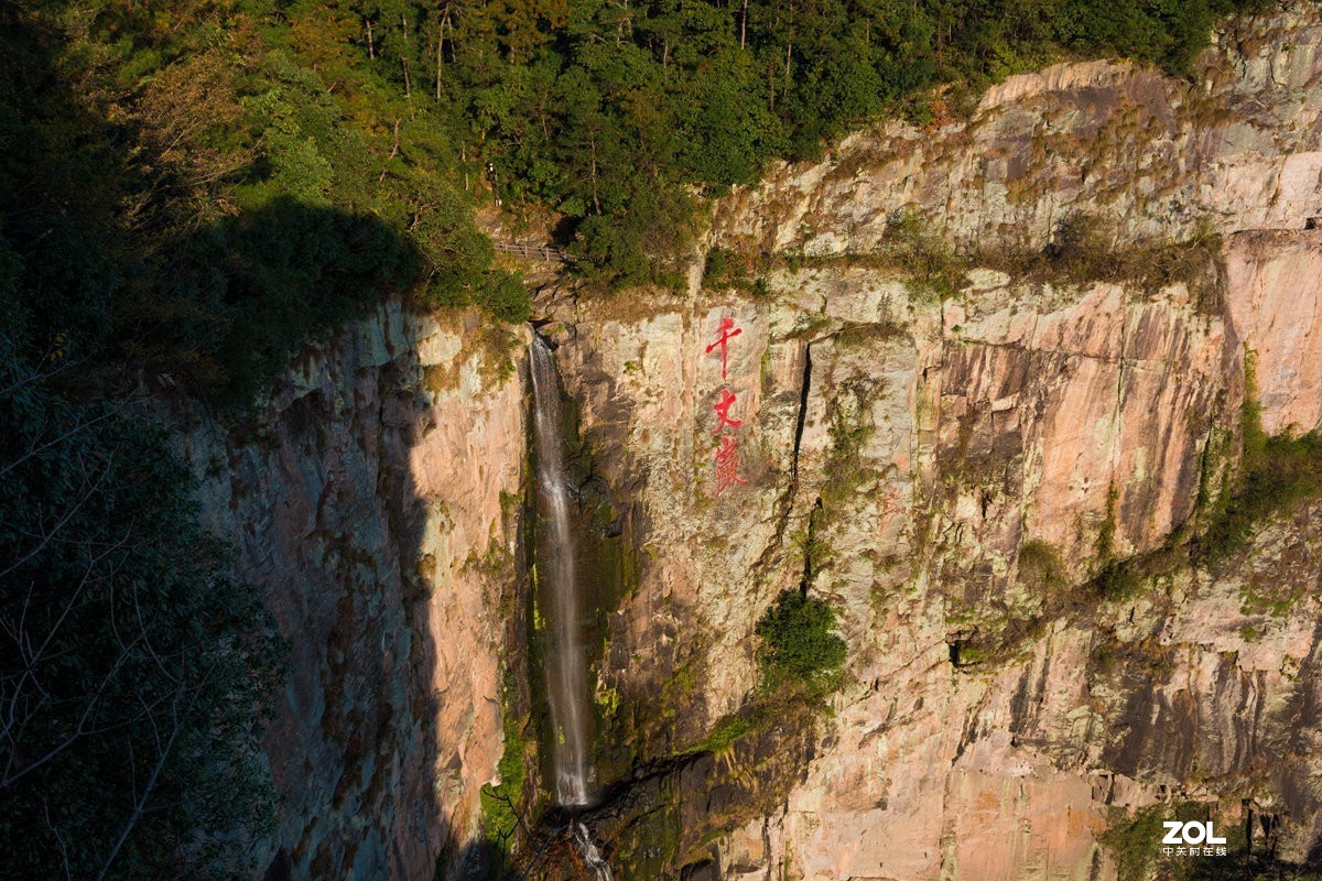 【溪口景区-】--雪窦山--千丈岩瀑布口（6）