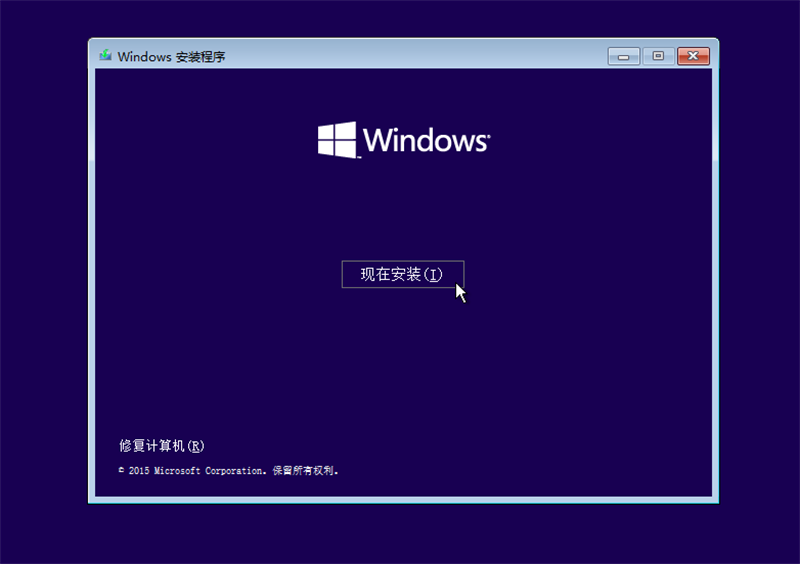 【恢弘力作 装机新宠】ZGC Win10 RS1 64位 L2016_12 万能装机自选企业安装版