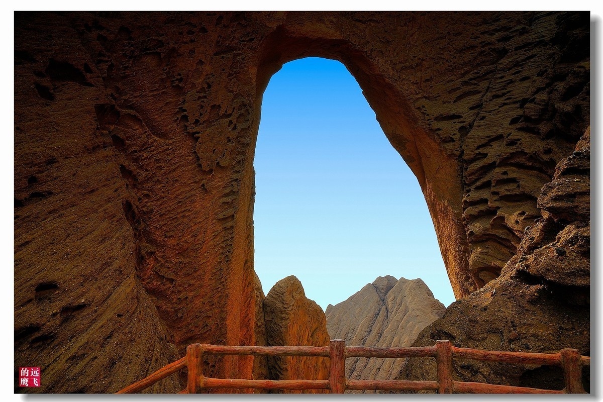 南彊行一一鲜为人知的阿图什天门之二