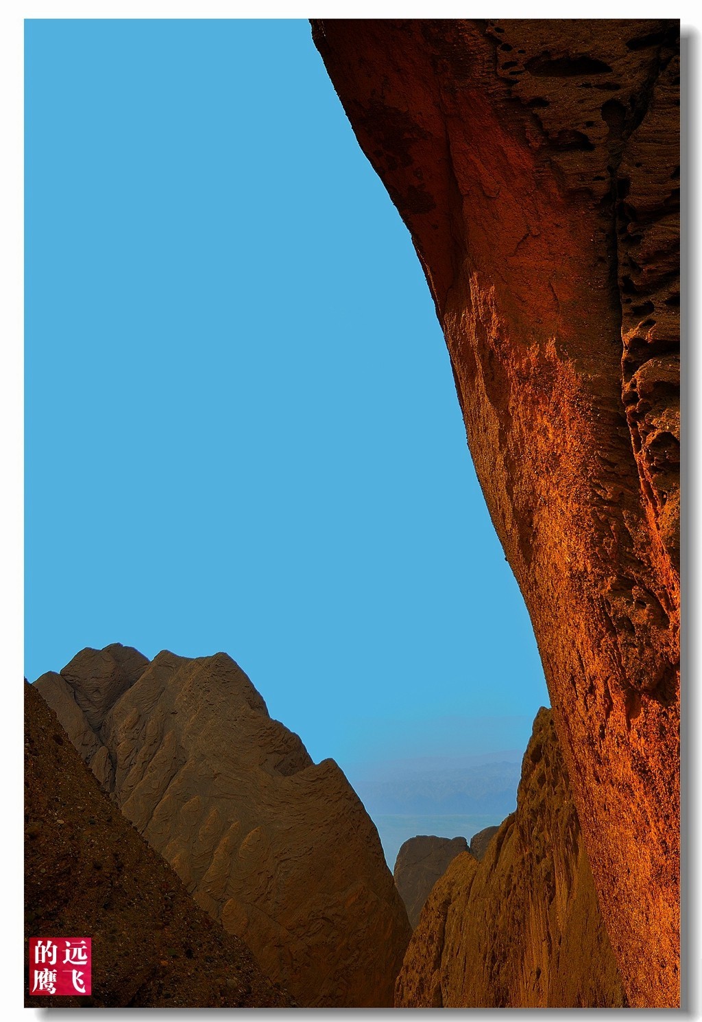 南彊行一一鲜为人知的阿图什天门之二