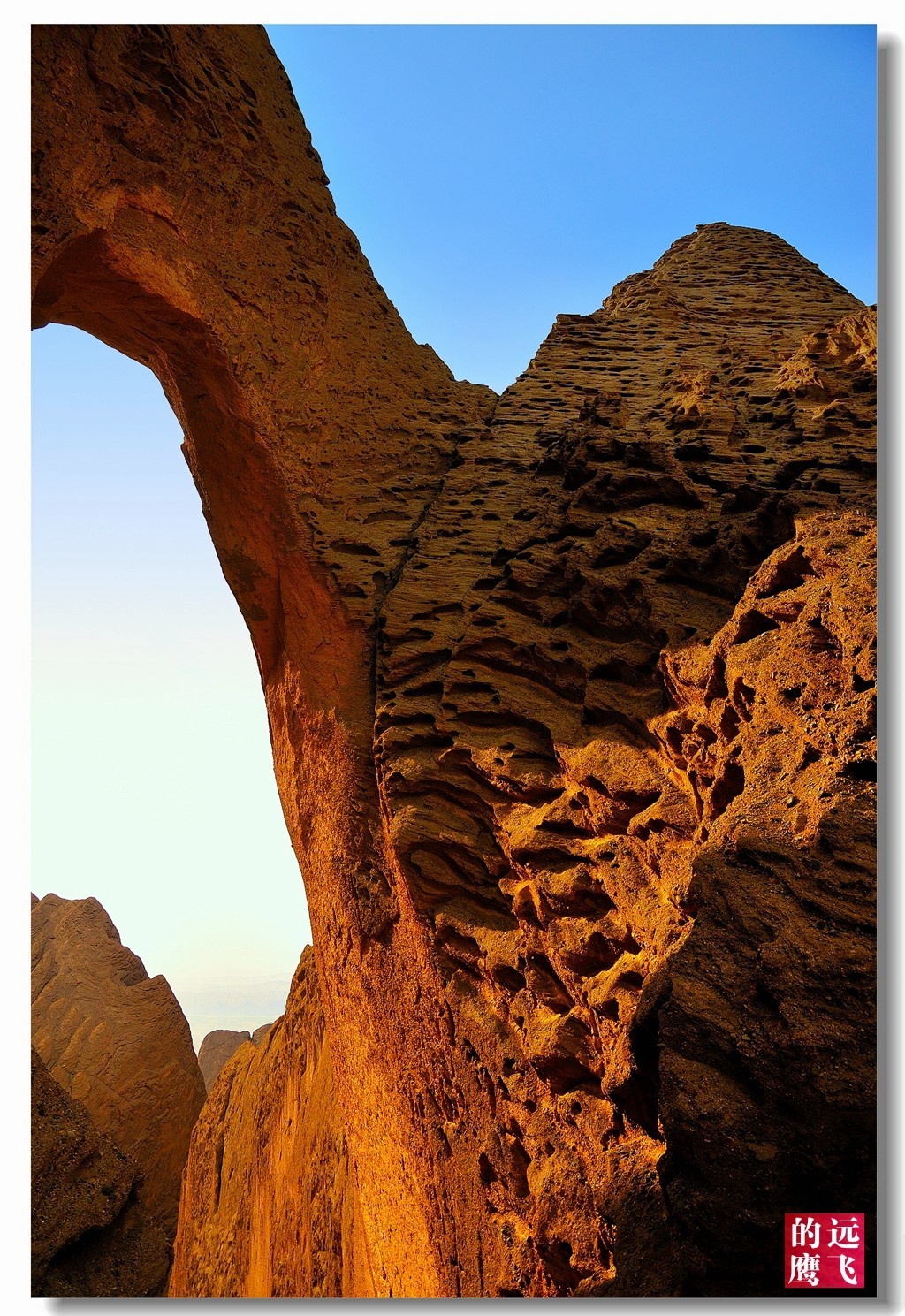 南彊行一一鲜为人知的阿图什天门之二