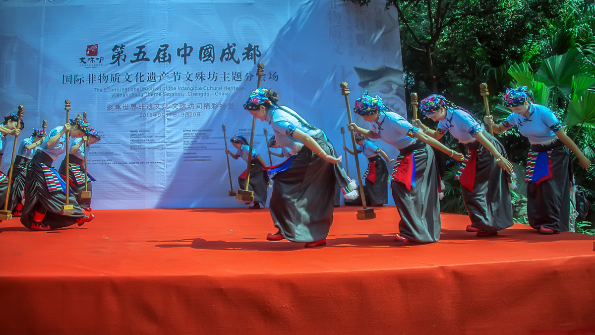 第五届成都国际非遗节----藏族舞蹈《打杵》
