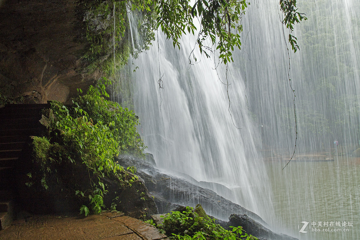 遵义赤水四洞仙境