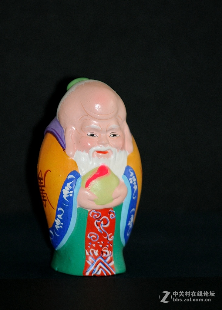 老寿星