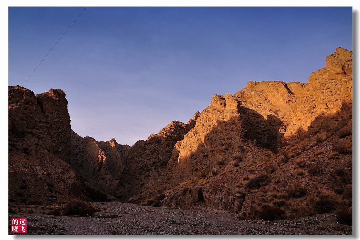 南彊行一一鲜为人知的阿图什天门之二