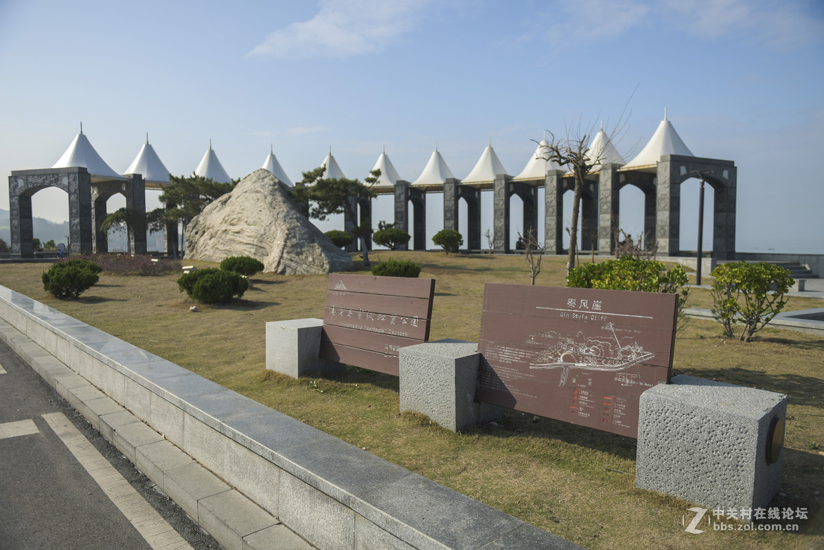 双机、双镜拍摄烟台养马岛P14