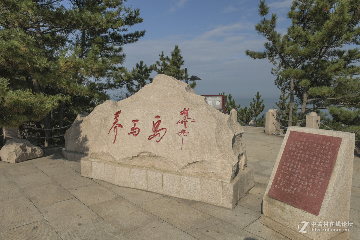 双机、双镜拍摄烟台养马岛P14