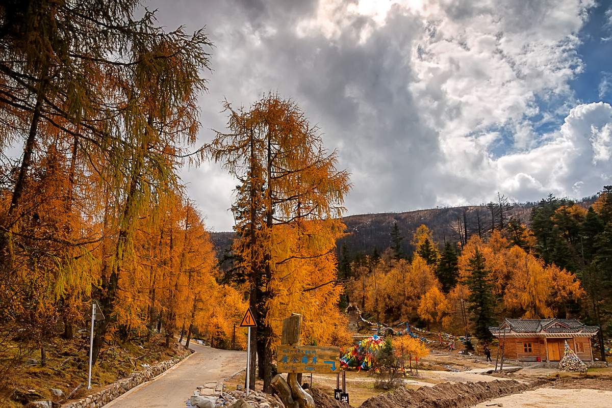 川西风光：康定木格措（祝朋友们元旦快乐）