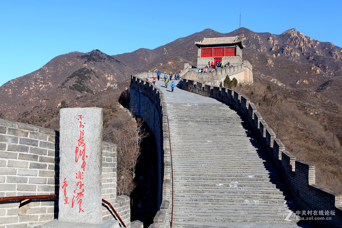 居庸關長城-中關村在線攝影論壇