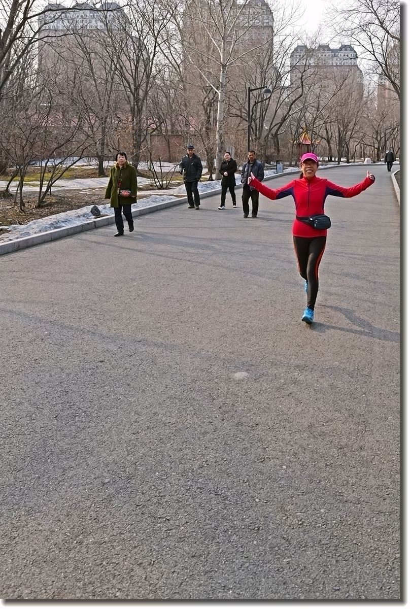 17.3.18劳动公园之五——主角登场