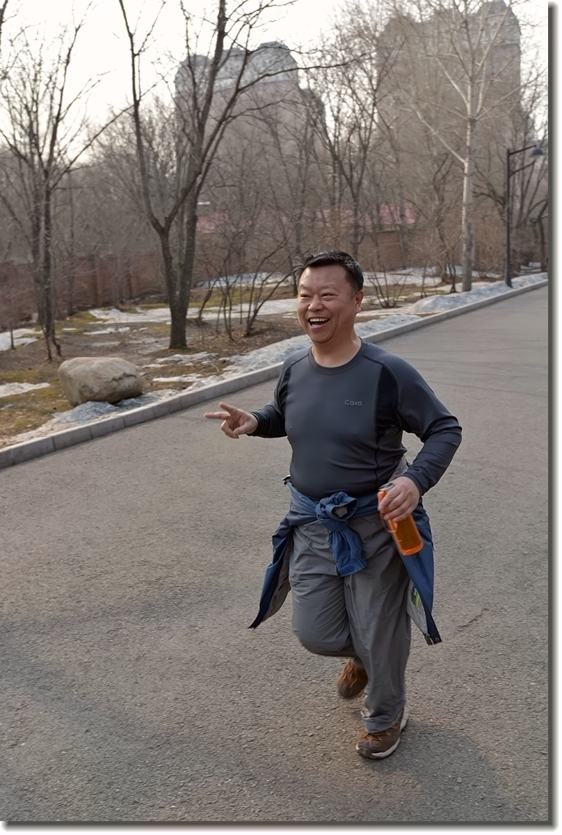 17.3.18劳动公园之五——主角登场