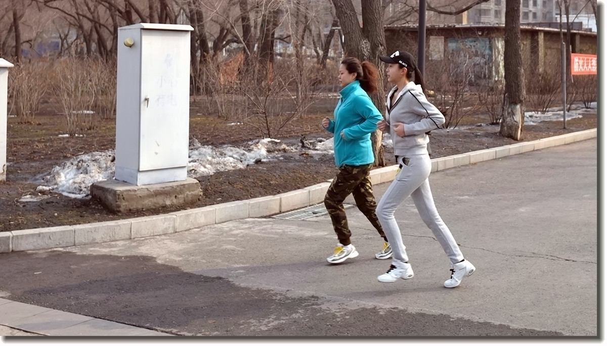 17.3.18劳动公园之五——主角登场