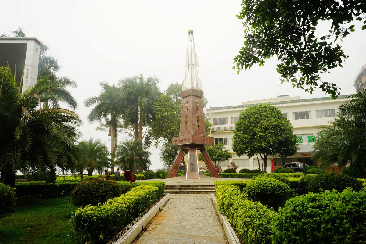 广东省封开县北回归线纪念塔