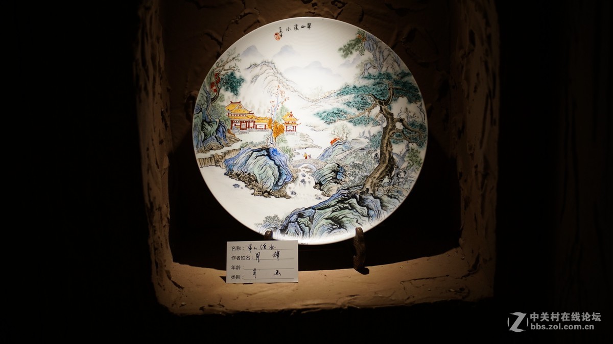 国产手动·嘉蕊35—1.6试镜