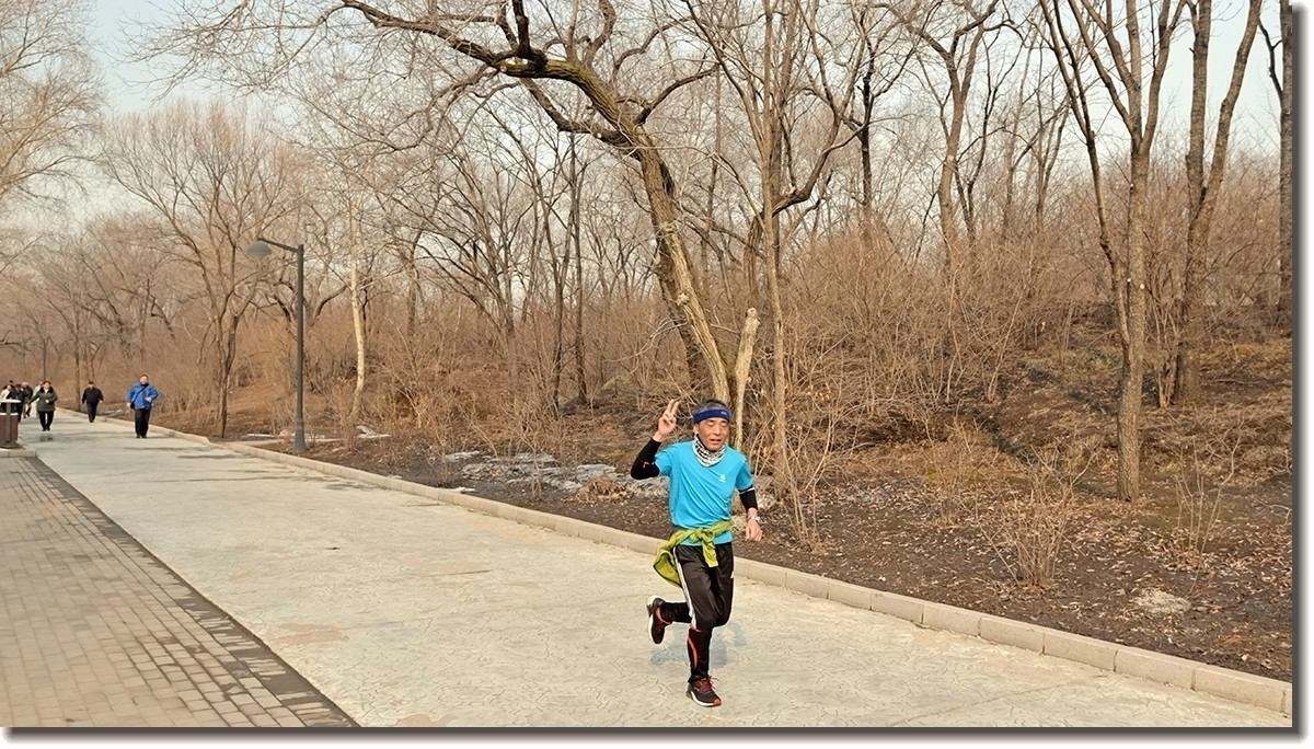 17.3.18劳动公园之五——主角登场