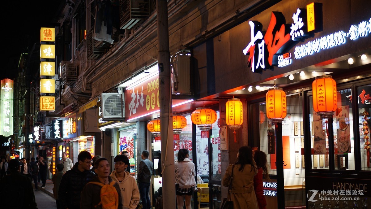 国产手动·嘉蕊35—1.6试镜