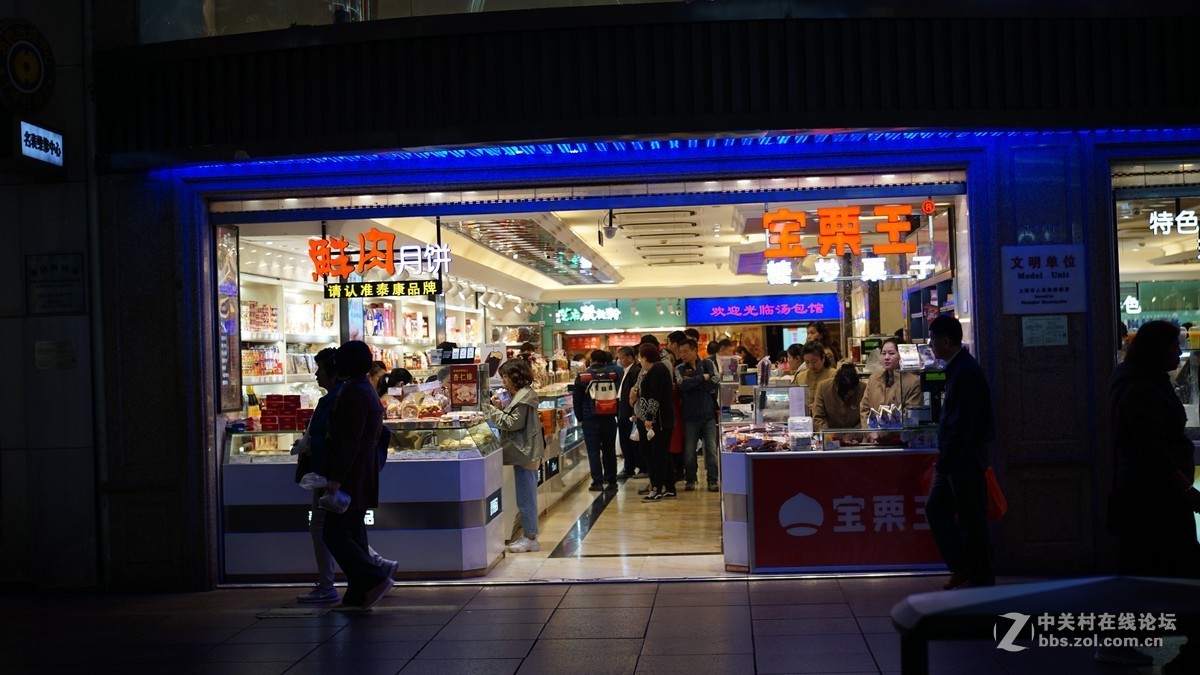 国产手动·嘉蕊35—1.6试镜