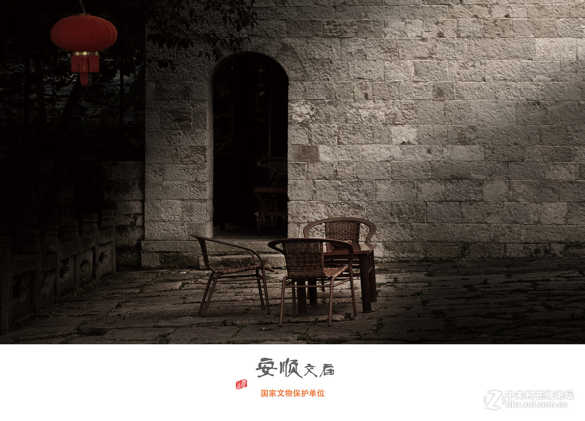 安顺文庙古建筑