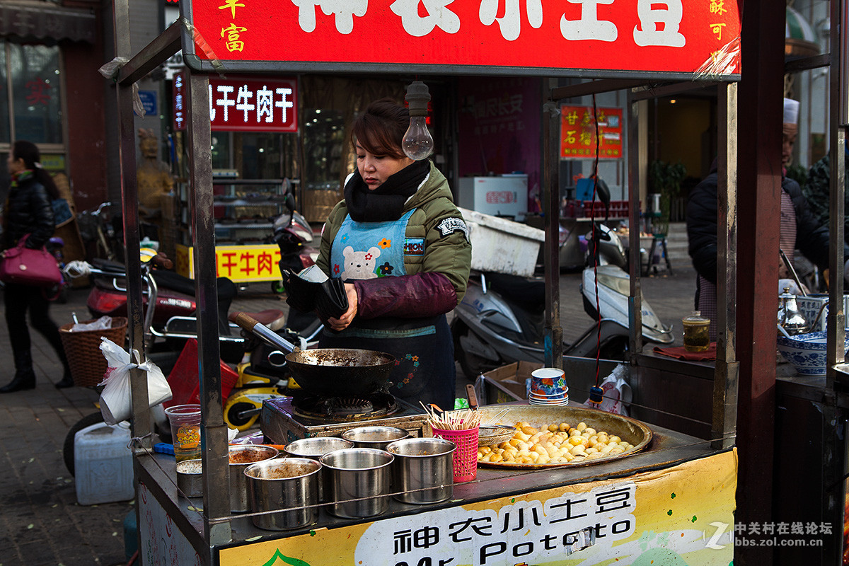 西安回民街特色小吃（一）