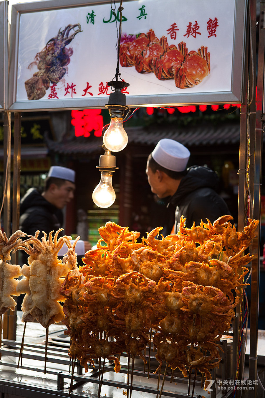 西安回民街特色小吃（一）