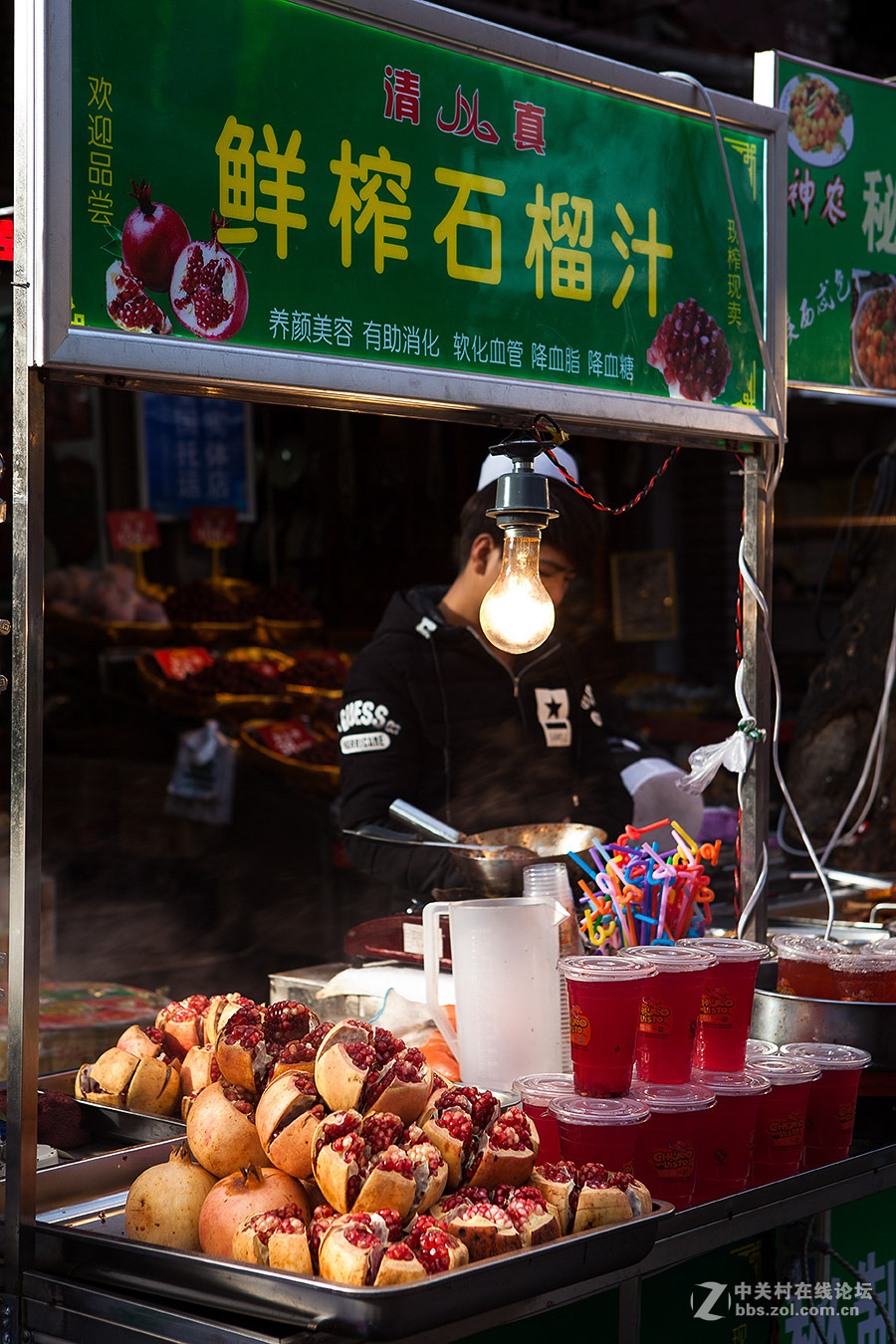 西安回民街特色小吃（一）