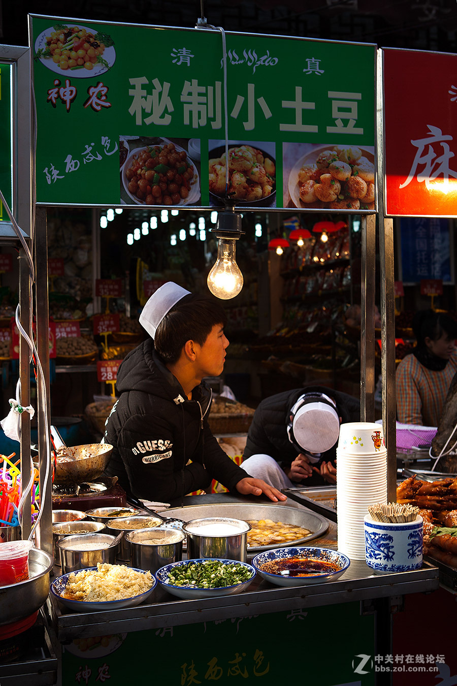 西安回民街特色小吃（一）