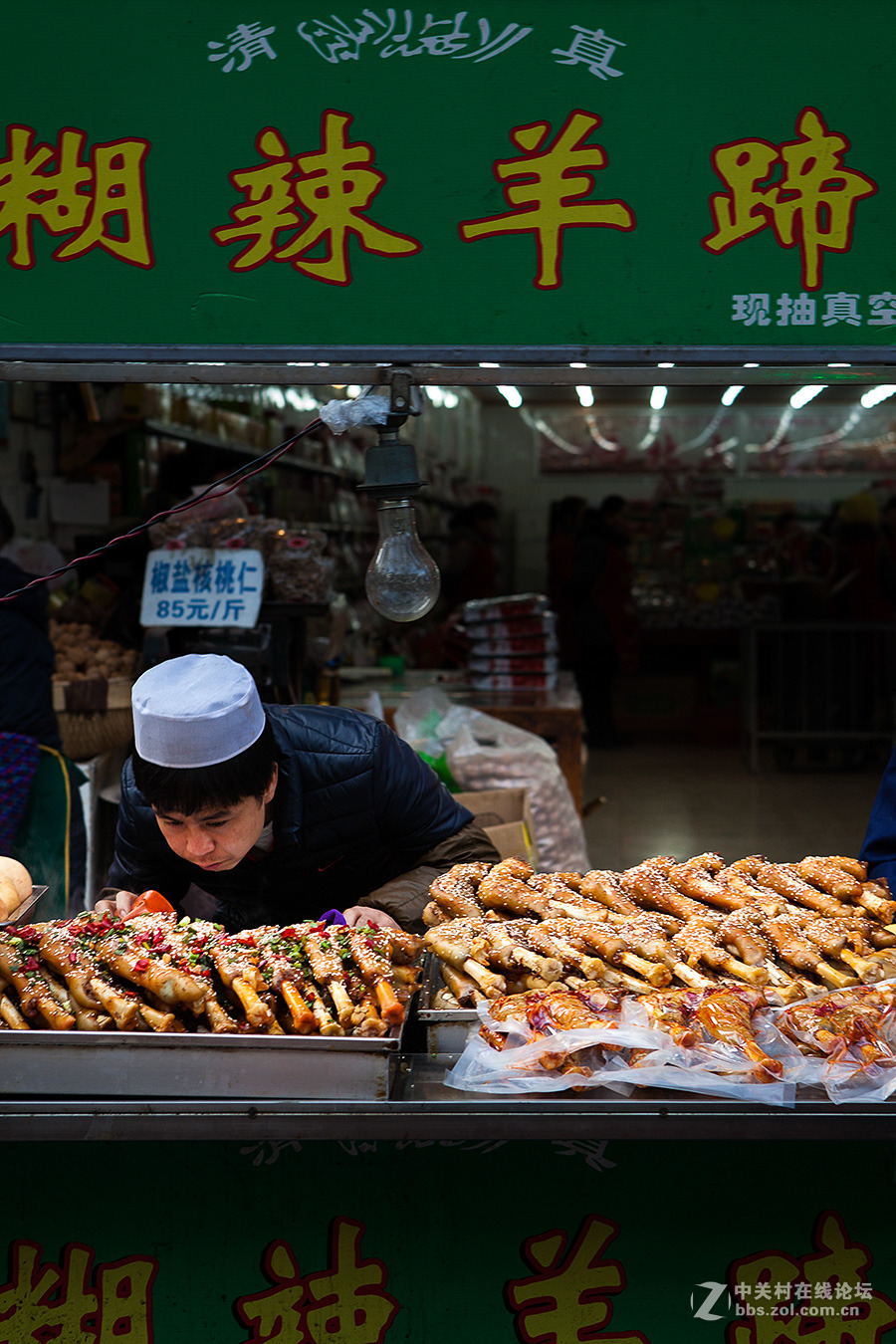 西安回民街特色小吃（一）