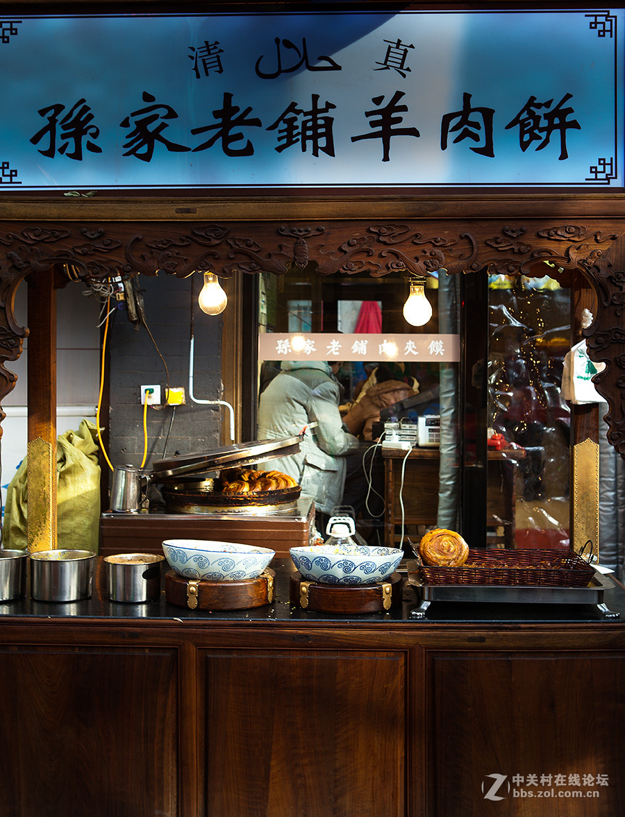 西安回民街特色小吃（一）