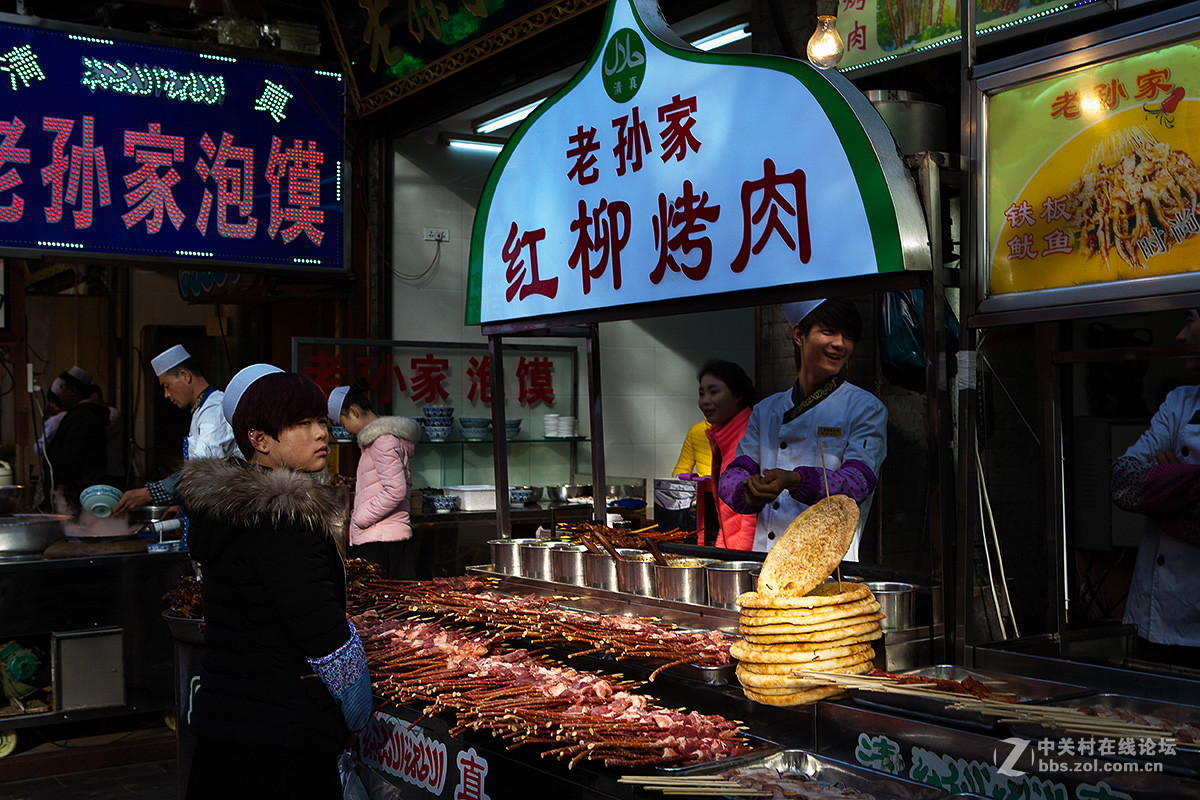 西安回民街特色小吃（一）