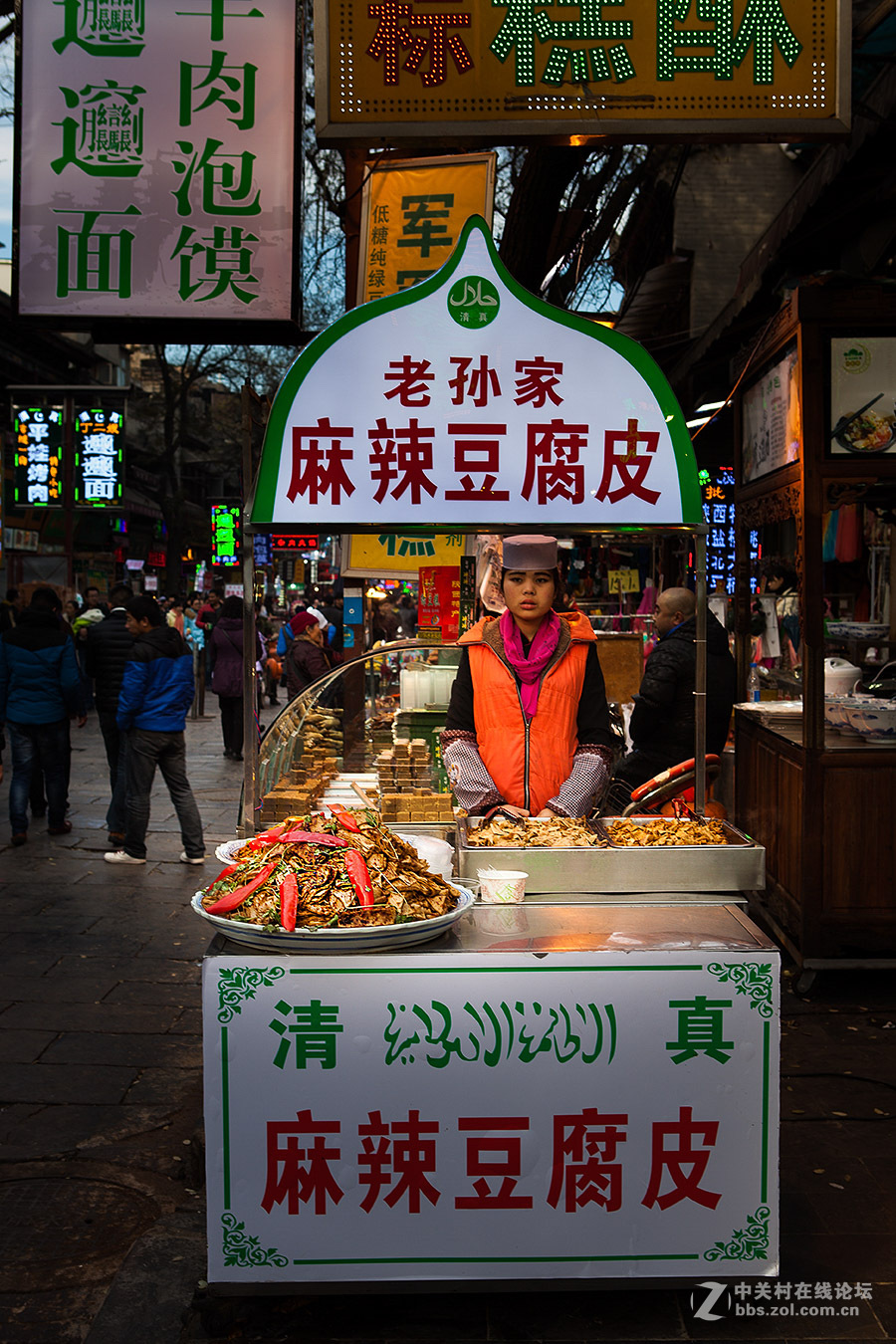 西安回民街特色小吃（一）