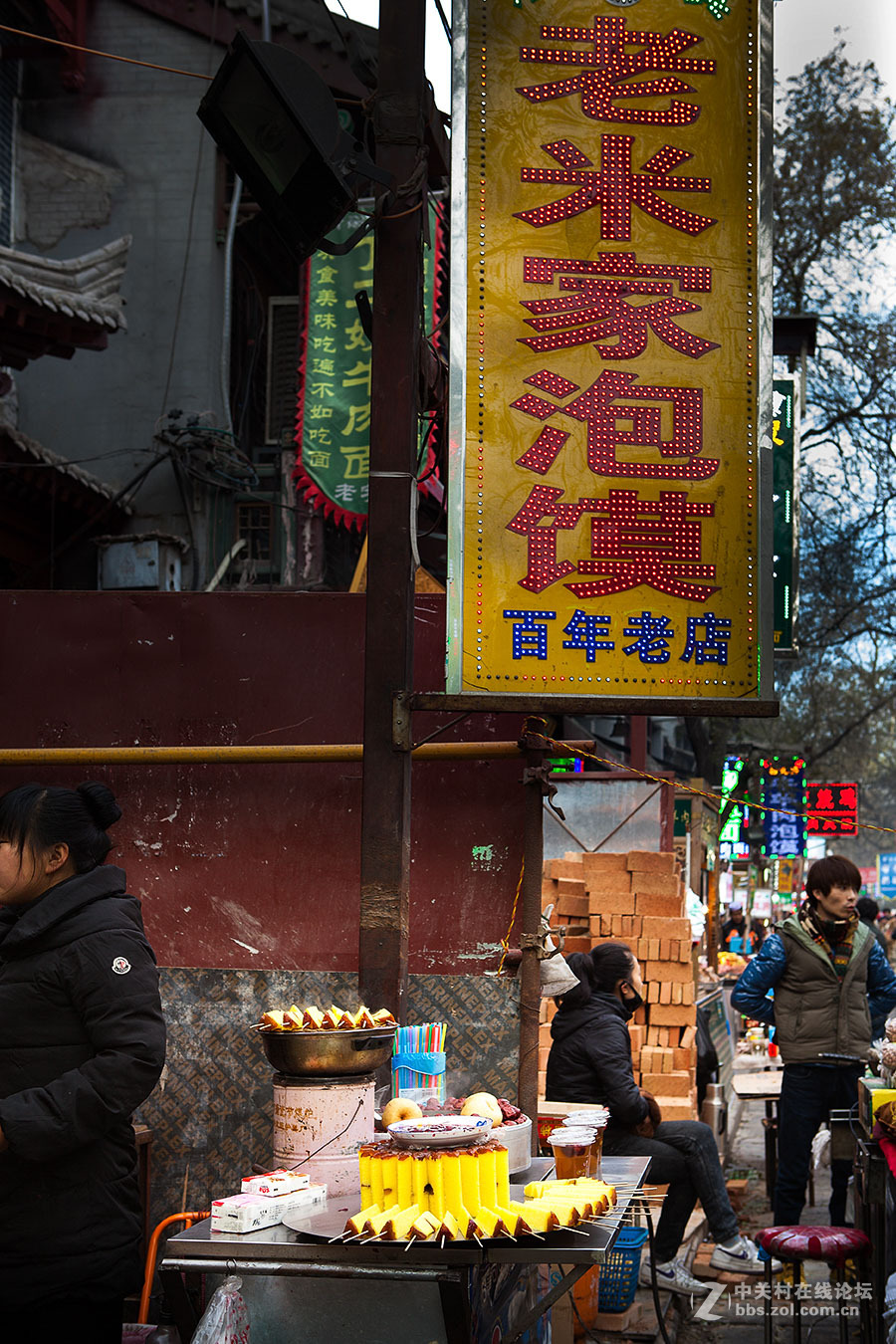 西安回民街特色小吃（一）