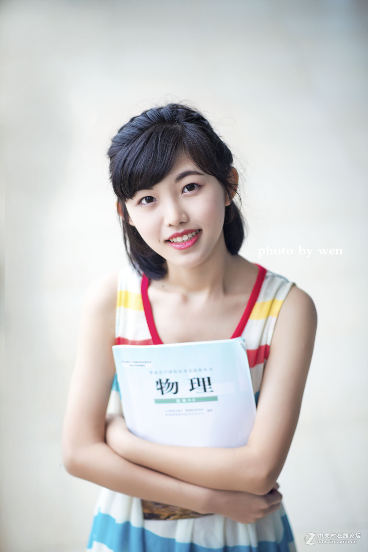 华农校园小清新