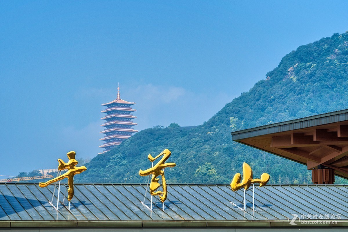 牛首山大门口与佛顶寺