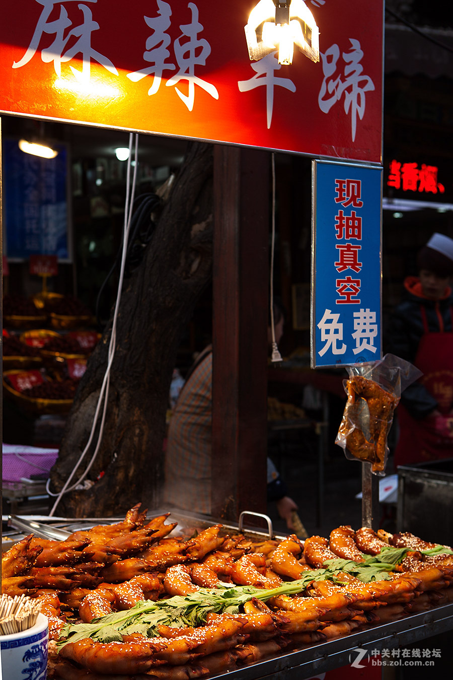 西安回民街特色小吃（一）